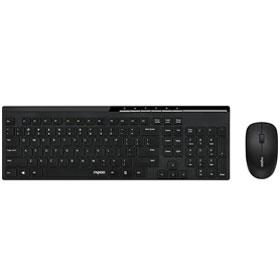 Rapoo X8100 Keyboard and Mouse